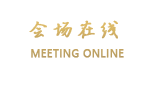 美家精品酒店公寓(苏州街店)